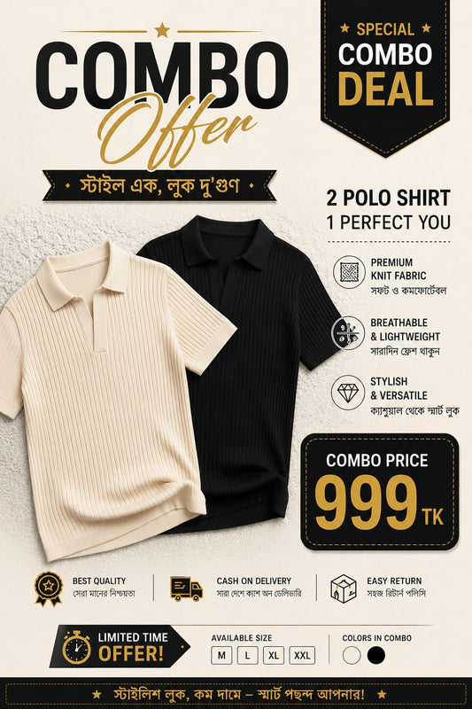 Combo Deal
